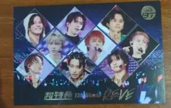 超特急 The Movie REVE ポストカード