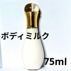 【新品未使用】Diorディオール　ジャドール ボディミルク75mlのサムネイル