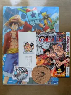 ワンピースいろいろ