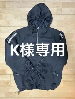 「極暖」　Helly Hansen スノボ ドローコード Y2K XL相当