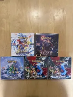 ポケカ】ポケモンカードゲーム 未開封シュリンク付き5BOXセット - メルカリ