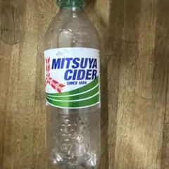 jK飲み終わり