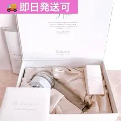 ★新品未使用★ベルスフリール5点セット Belle Soufleurir ベルスフリール 5点セット - メルカリ