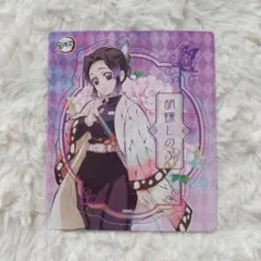 鬼滅の刃 マグネットコレクションガム 胡蝶しのぶ