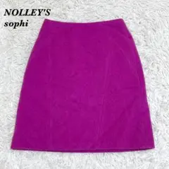 【美品】 NOLLEY'S sophi 膝上丈スカート 34 ピンク紫 ウール