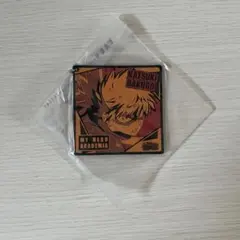 爆豪勝己 僕のヒーローアカデミア ラバーチャーム