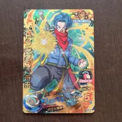 ドラゴンボールヒーローズ トランクス:未来　GDPB-62のサムネイル
