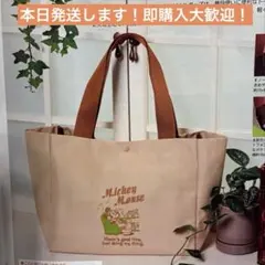【非売品】ミッキーマウスデザイン トートバッグ