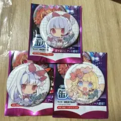 藤原妹紅 缶バッジ まとめ売り 東方Project ダイソー 缶バッジ 藤原妹紅｜Yahoo!フリマ（旧PayPayフリマ）