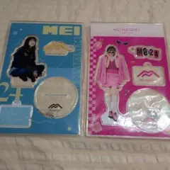 永野芽郁 アクリルスタンド 非公開× MEI 24 Type Ⅰ 新品未開封 ②