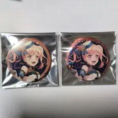 広町七深 缶バッジ 2種セット 広町七深 缶バッジ 2種セット - メルカリ