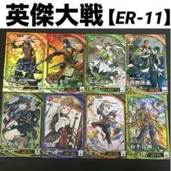 Item thumbnail for item a206ac82-4fcc-4dd9-ad1e-e0f2fb49826c