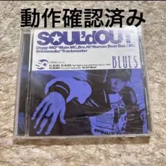 平成当時物 レア ソウルドアウト BLUES CD 国内 日本 シングル