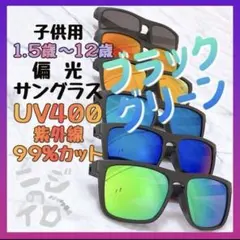 Item thumbnail for item a78b2253-fa10-4b7e-bc1c-1cea51fd745b