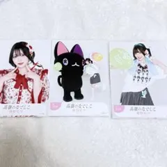 2026年最新】春野莉々の人気アイテム - メルカリ