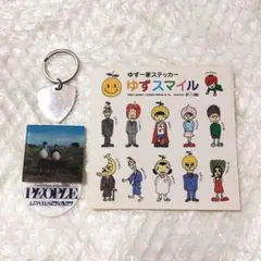 2026年最新】ゆずピックの人気アイテム - メルカリ
