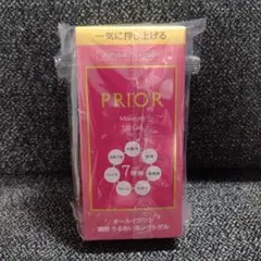 Item thumbnail for item d1c94f4f-fd13-4e7c-bb9d-b76edca1fbf7