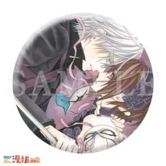 Item thumbnail for item 90b3171c-83d4-422e-827a-a9aa3b56c073