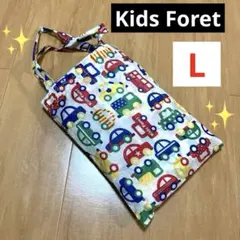 Item thumbnail for item e01e2924-71c8-41c8-a824-627395eb8380