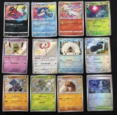 ポケモンカード　レアカード　まとめ売りのサムネイル