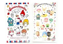 サンリオキャラクターズ ワレット型ぽち袋 3枚入　2種　2点