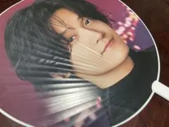 【佐野晶哉】Aぇ！group LIVE TOUR 2026 Runway うちわ