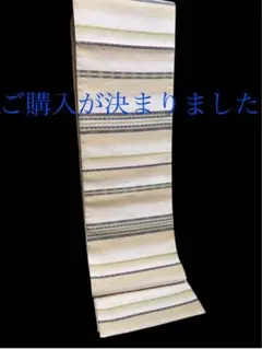 ご成約帯ゲリラSALE開始 逸品 正絹袋帯 西陣 花織 ご成約帯ゲリラSALE開始 逸品 正絹袋帯 西陣 花織 - メルカリ