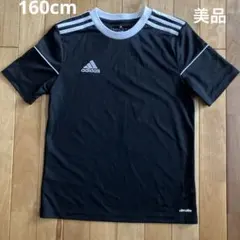 adidas climalite 黒シャツ 160サイズ スポーツウェア