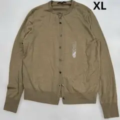 UNIQLOユニクロ　大きいサイズ　ウール100% ノーカラーカーディガン