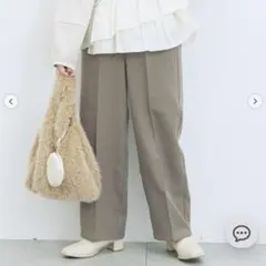 吸湿発熱　マルチスタイルストレートパンツ