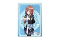 五等分のプリンセス ~幻想と深淵と魔法学院~ オリジナル A4クリアファイル