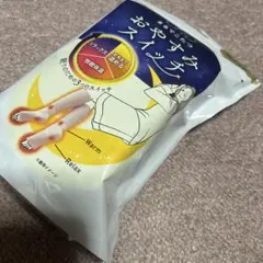 おやすみスイッチ 靴下　ピンク