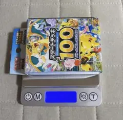 【早い者勝ち】ポケモンカードゲーム スタートデッキ100 112g
