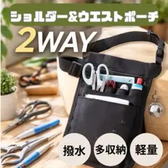 Item thumbnail for item 6af9a531-9e1b-4b69-918c-b3b6bf07f824