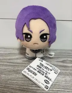 ブルーロック エピソード凪 ちびぐるみ 白制服 御影玲王