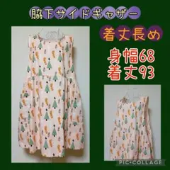 Item thumbnail for item d5424d36-730b-4ee2-9a22-442a00270329