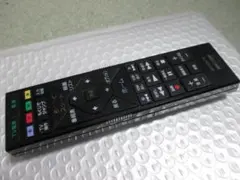 ☆SONY 純正 ブルーレイ用 リモコン RMT-B015J