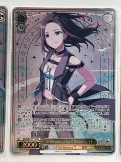 ヴァイス “ In the name of BanG Dream! ” レイヤ