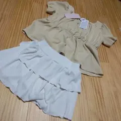 女の子向けセパレート水着 ベージュ・ホワイト160センチ新品！