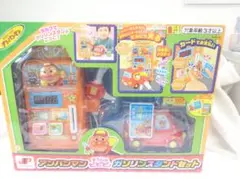 美品　☆最終値下げ☆　アンパンマン すうじがピピピ！ガソリンスタンドセット