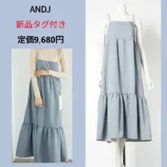 新品タグ付　定価9,680 ANDJ　ジャガード　キャミソール　ワンピースのサムネイル
