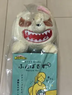 ヒロアカ ふんばるず 爆豪 ぬいぐるみ ジャンプショップ バッジ アクリル くじ