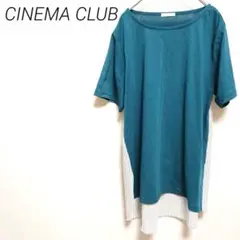 CINEMA CLUB ターコイズ 半袖チュニック ストライプ裾　カジュアルのサムネイル