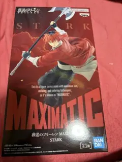 2026年最新】BANDAI その他の人気アイテム - メルカリ