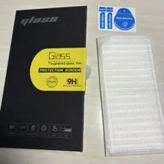 iPhone保護フィルム 9H強化ガラス　Arrows NX9
