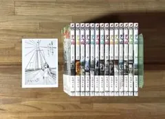 ざつ旅―That's Journey　全巻セット ざつ旅-That's Journey- コミック 1-10巻セット |本 | 通販 | Amazon