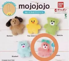mojojojo ぬいぐるみマスコット キャラクターグッズ