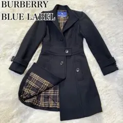 【美品】バーバリーブルーレーベル　アンゴラ　コート　ブラック　38 バーバリーブルーレーベル ウール×アンゴラ コート 38