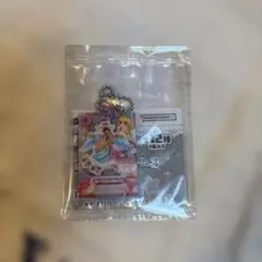 アイカツ　アクリルチャーム　ガチャガチャ