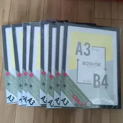 포스터 프레임, 포토 프레임, A3B4 호환, 블랙, 모노톤, 8매, 다이소